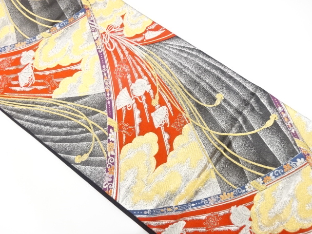 Japanese Kimono / Furisode Silk